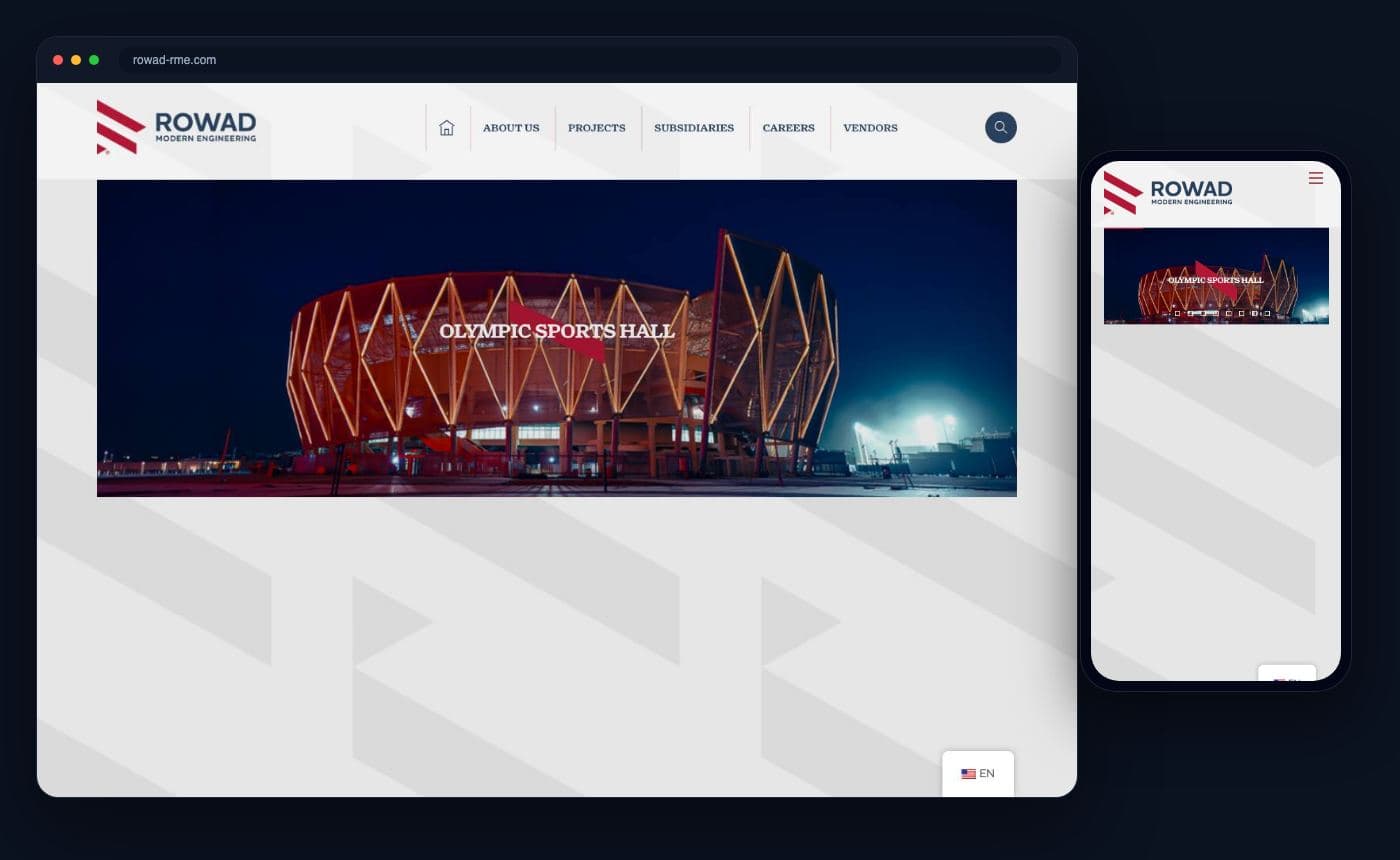 Rowad RME on desktop and mobile